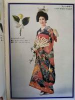 続フラワーデザイン