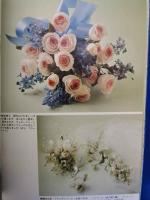 美しきアートフラワーの四季