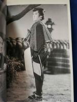 中村錦之助 東映チャンバラ黄金時代