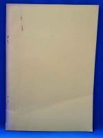 神奈川宿組合村むらの研究　神奈川宿組合村々地頭姓名其外書上帳の分析