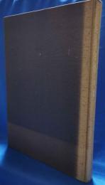 六浦北部遺跡　中世火葬墓の綜合調査