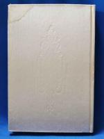 ヴァテック　亜刺比亜譚