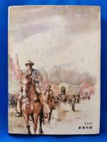 ジェイミーの冒険旅行