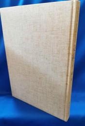 法隆寺献納宝物染織