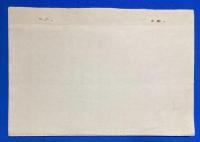 満鐵埠頭会　会員名簿　昭和47年