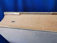 書道史大観　＜昭和16年＞