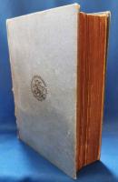 精神科学　人間怪奇録