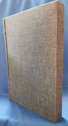 木形子談叢　限定500部　＜サイン本＞