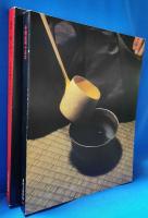 小堀遠州三百五十年大遠諱記念　小堀遠州の茶会　遠州の観た茶人　中興名物茶人を中心として　2冊