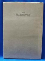 HIBINO2 日比野克彦作品集第2弾