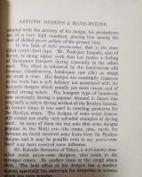 (洋書)　Kimono : artistic designs & hand-dyeing significance in colors