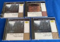 （クラシック・ピアノ・チェンバロ演奏CD）ヨハン・セバスティアン・バッハ  CD (NO.1～NO.21内、5枚欠）合計16枚