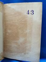 紅蝙蝠　＜長谷川伸代表作選集第五巻＞