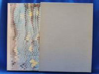 コリントン卿登場