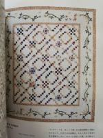 2000 QUILT FESTA Ⅴ