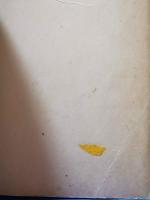 ジュニアそれいゆ　No.23　昭和33年9月号　特集：愛情