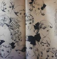 ひまわり　第5巻　第7号　昭和26年7月号