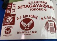 所さんのアロハコレクション