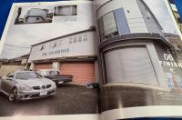 SETAGAYA  BASE  "増築" プロジェクト