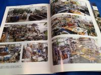 SETAGAYA  BASE  "増築" プロジェクト