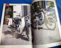 所ジョージの世田谷ベース35  所さんのスーパーカブ