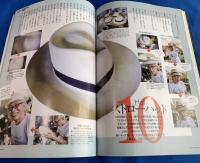 所ジョージの世田谷ベース39  所さんのカスタム・アウター・コレクション