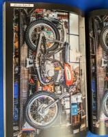 所ジョージの世田谷ベース49号  未来のカワサキ　堂々完成