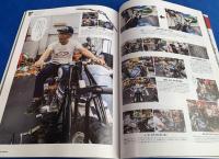 所ジョージの世田谷ベース53号  フランケンシュタインの全貌が明らかに