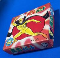 黄金バット　〈こいでのえあわせ〉