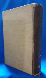 新支那現勢要覧