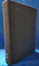 ジャワ終戦処理記