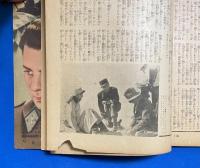 映画之友　昭和11年8月号　第14巻第9號　<36年度上半期優秀映画選出/真夏の幻覚四重奏/「最期の戦闘機」合評、ほか>