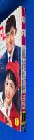 平凡　昭和39年11月号