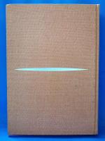 夏目漱石（近代文学注釈大系）