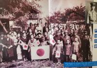 別冊1億人の昭和史　陸軍少年兵　＜日本の戦史別巻7＞