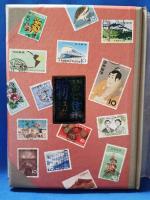 水曜荘・酒井徳男随筆集　蒐集物語