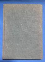 明治俳句短冊集成　解説書