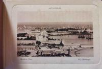 ARTISTIC ALBUM 「ALEXANDRIA AND ITS ENVIRONS」　1920年代のアレクサンドリアとその周辺　写真集