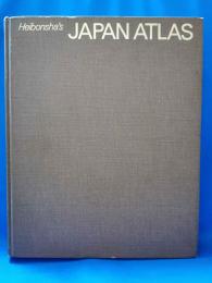 平凡社版　日本地図　1972年