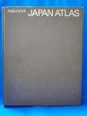 平凡社版　日本地図　1972年