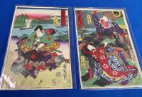 豊原国周/錦絵　『東海道五十三次』6枚　
