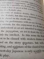 （英書）Kabuki drama　歌舞伎　＜Tourist library 23＞