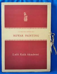 Lalit kala series portfolio No.9 「MEWAR PAINTING」   ラリット・カラ シリーズ ポートフォリオ No.9 「MEWAR PAINTING」
