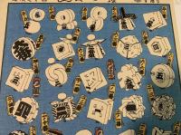 彩色木版画　『纏づくし』