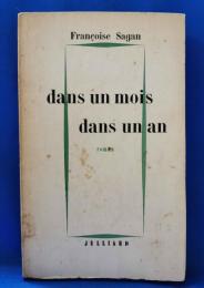 (仏語書) dans un mois dans un an 一年ののち