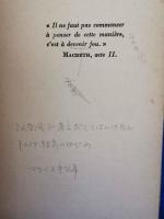 (仏語書) dans un mois dans un an 一年ののち