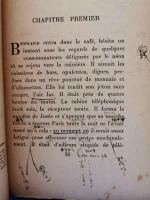 (仏語書) dans un mois dans un an 一年ののち