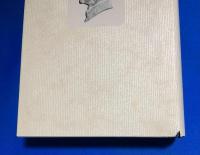 （中文）魯迅全集　全20巻揃