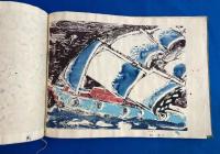 彩色版画作品集 アルバム 
