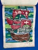 彩色版画作品集 アルバム 